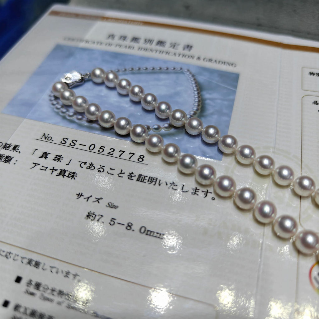 ⏰ Limited Time Discount -- 50% OFF🎁Japan AAAA Akoya Pearl Necklace