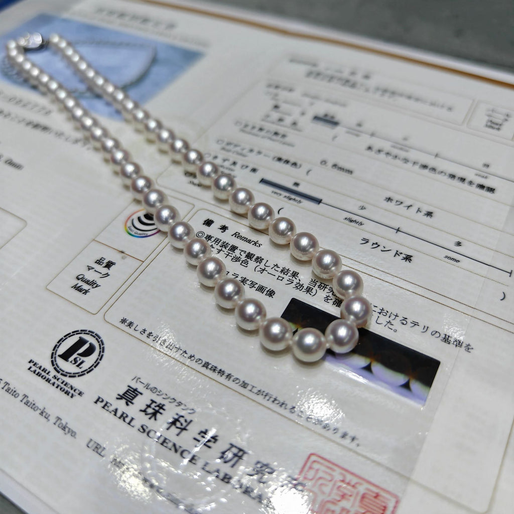 ⏰ Limited Time Discount -- 50% OFF🎁Japan AAAA Akoya Pearl Necklace