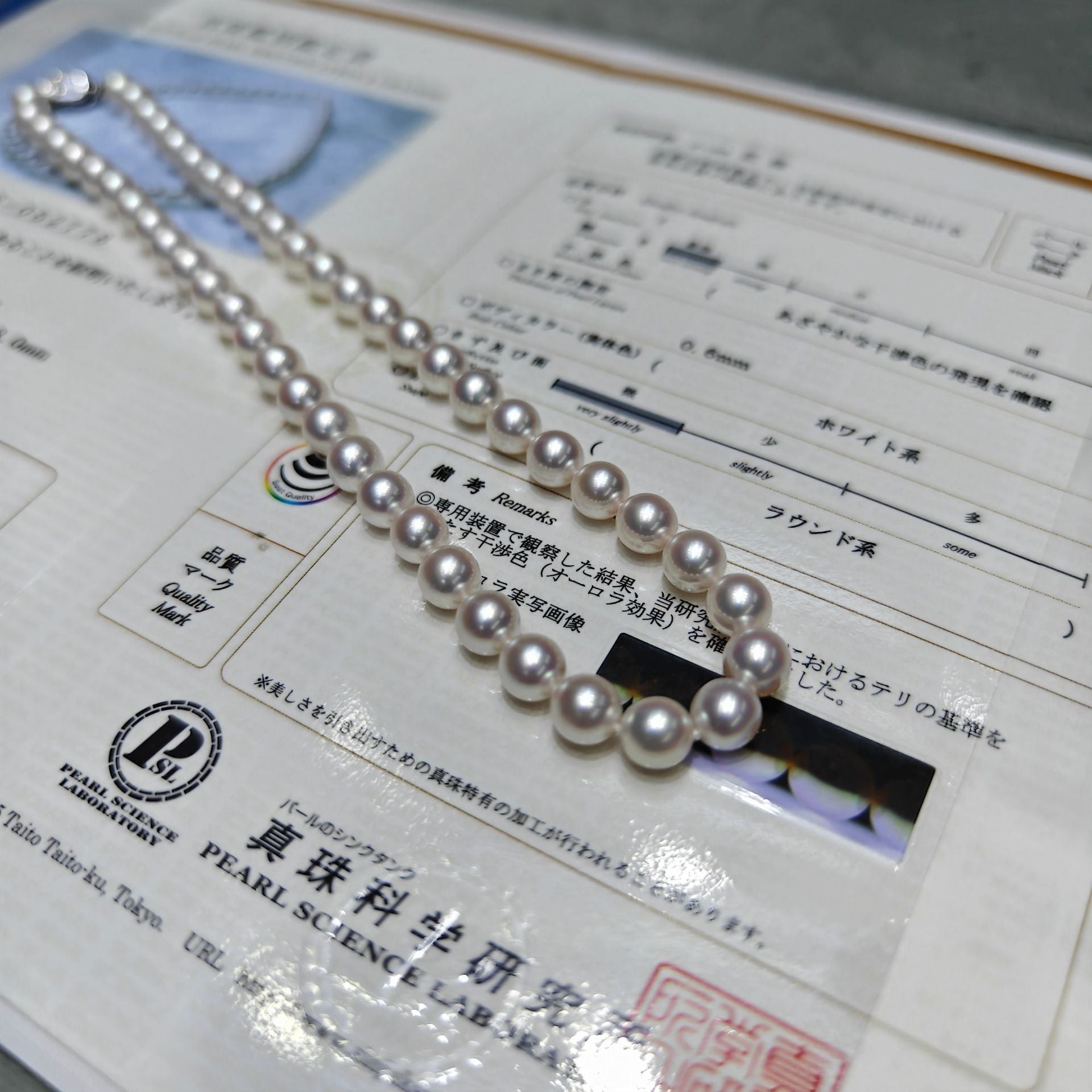 ⏰ Limited Time Discount -- 50% OFF🎁Japan AAAA Akoya Pearl Necklace