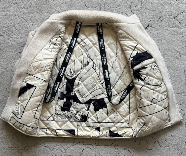 FIRE Fleece Jacket