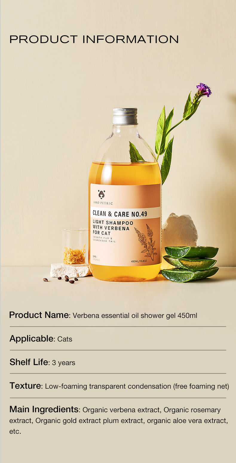 Pet Essential Oil Shampoo Series