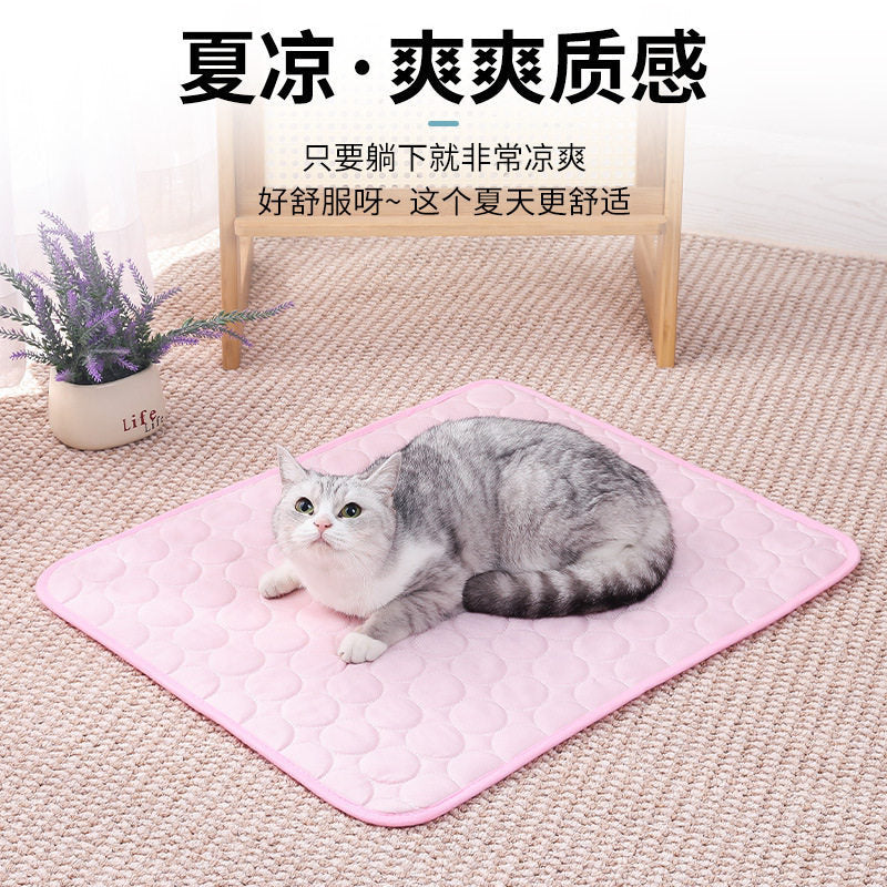 Cross-Border Pet Summer Pet Sofa Mat Floor Mat Dog Ice Mat Spring And Summer Cat Cooling Mat Ice Silk Mat Cooling Sleeping Mat