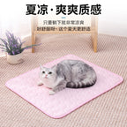 Cross-Border Pet Summer Pet Sofa Mat Floor Mat Dog Ice Mat Spring And Summer Cat Cooling Mat Ice Silk Mat Cooling Sleeping Mat