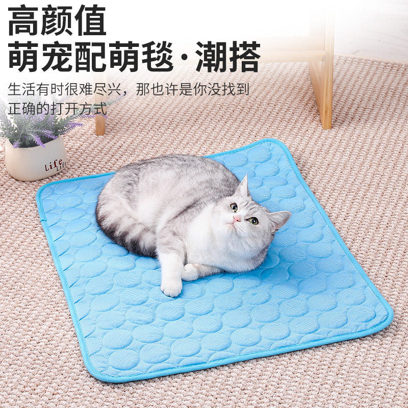 Cross-Border Pet Summer Pet Sofa Mat Floor Mat Dog Ice Mat Spring And Summer Cat Cooling Mat Ice Silk Mat Cooling Sleeping Mat