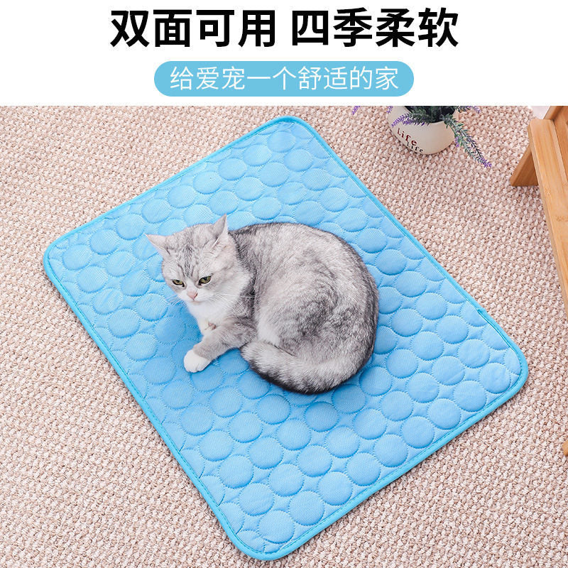 Cross-Border Pet Summer Pet Sofa Mat Floor Mat Dog Ice Mat Spring And Summer Cat Cooling Mat Ice Silk Mat Cooling Sleeping Mat