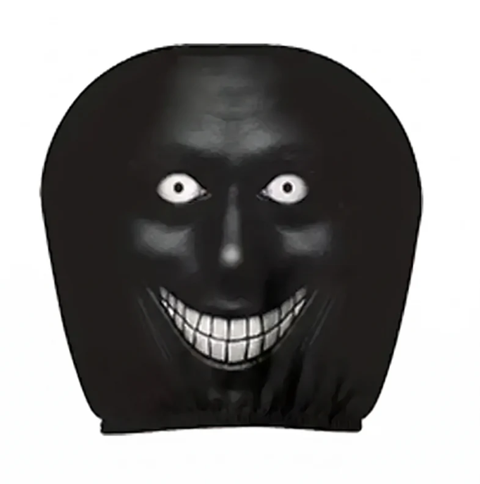 Scary Seat Cover