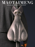 Cute 2026 New Devon Cat Backpack