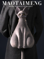Cute 2026 New Devon Cat Backpack