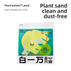 Plant cassava cat litter 2.35kg