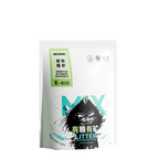 Plant cassava cat litter